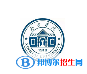 開設(shè)化工技術(shù)類專業(yè)的大學(xué)有哪些？