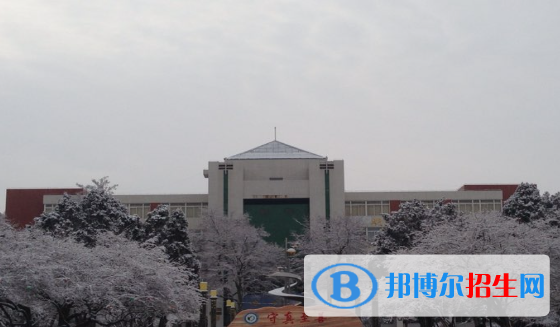 定西市第一中學2023年招生計劃 