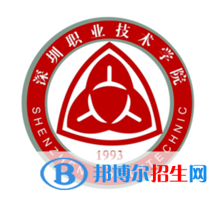 開(kāi)設(shè)道路運(yùn)輸類(lèi)專業(yè)的大學(xué)有哪些？