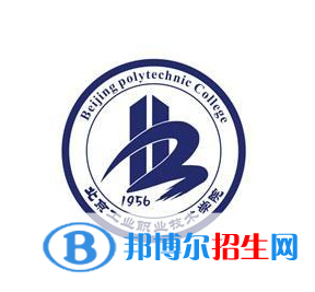 開設空中乘務專業(yè)的大學有哪些？