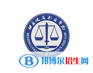 開設(shè)民航安全技術(shù)管理專業(yè)的大學(xué)有哪些？