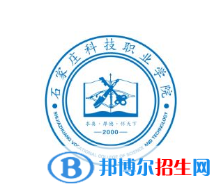開(kāi)設(shè)民航空中安全保衛(wèi)專業(yè)的大學(xué)有哪些？