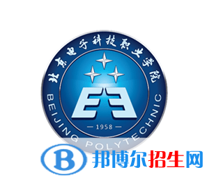開設(shè)飛機(jī)機(jī)電設(shè)備維修專業(yè)的大學(xué)有哪些？