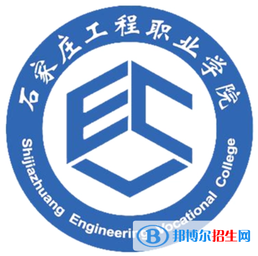 開(kāi)設(shè)通用航空器維修專業(yè)的大學(xué)有哪些？