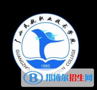 開(kāi)設(shè)航空油料專業(yè)的大學(xué)有哪些？