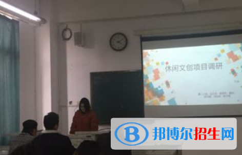 酒店管理與數(shù)字化運(yùn)營(yíng)專業(yè)好嗎?