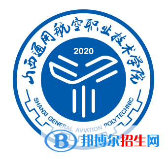 開設(shè)通用航空航務(wù)技術(shù)專業(yè)的大學(xué)有哪些？