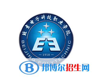 開設(shè)城市軌道車輛應(yīng)用技術(shù)專業(yè)的大學(xué)有哪些？