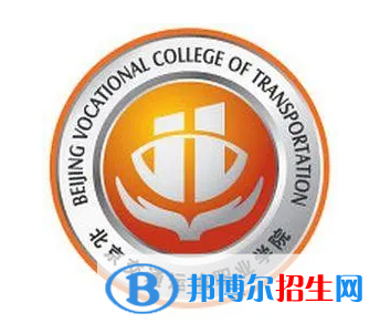 開(kāi)設(shè)城市軌道交通供配電技術(shù)專業(yè)的大學(xué)有哪些？