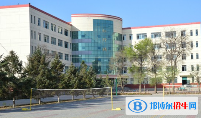 定西市第一中學2023年網(wǎng)站網(wǎng)址  