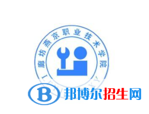 開設(shè)電子產(chǎn)品制造技術(shù)專業(yè)的大學(xué)有哪些？