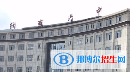 納雍六中、宏星高級中學(xué)2022錄取分數(shù)線（2023參考）
