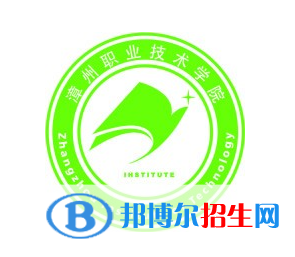 開設(shè)光電顯示技術(shù)專業(yè)的大學(xué)有哪些？
