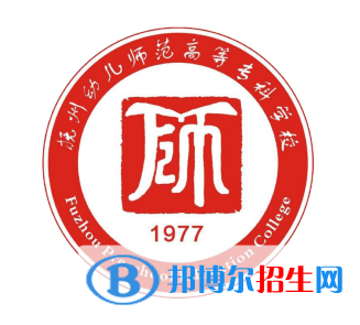 開設計算機應用技術專業(yè)的大學有哪些？