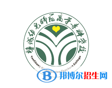 開(kāi)設(shè)移動(dòng)應(yīng)用開(kāi)發(fā)專業(yè)的大學(xué)有哪些？