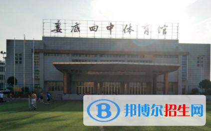 婁底四中、金海高級中學(xué)2022錄取分?jǐn)?shù)線（2023參考）