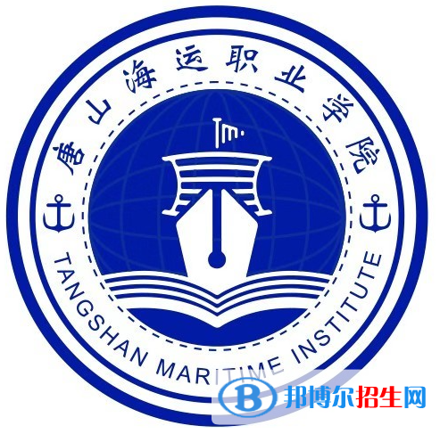 開(kāi)設(shè)衛(wèi)星通信與導(dǎo)航技術(shù)專(zhuān)業(yè)的大學(xué)有哪些？