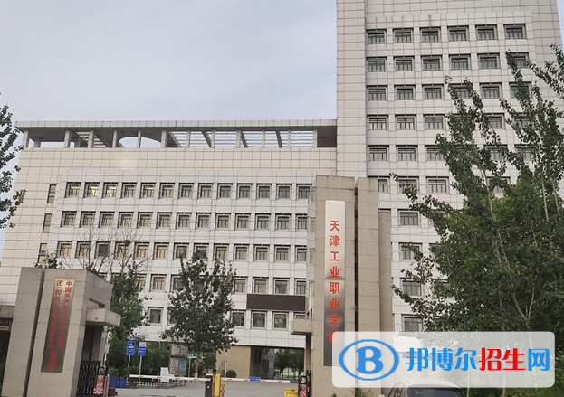 開設(shè)智能互聯(lián)網(wǎng)絡(luò)技術(shù)專業(yè)的大學(xué)有哪些？