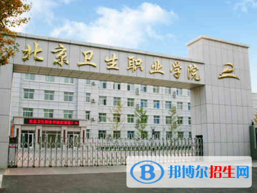 開設(shè)藥學(xué)專業(yè)的大專學(xué)校有哪些？