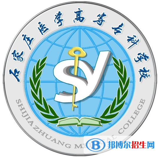 開(kāi)設(shè)中醫(yī)骨傷專業(yè)的大學(xué)有哪些？