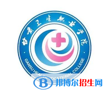開(kāi)設(shè)藏醫(yī)學(xué)專(zhuān)業(yè)的大專(zhuān)學(xué)校有哪些？