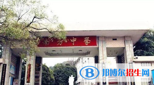 株洲市一中、九方中學(xué)2022錄取分?jǐn)?shù)線（2023參考）