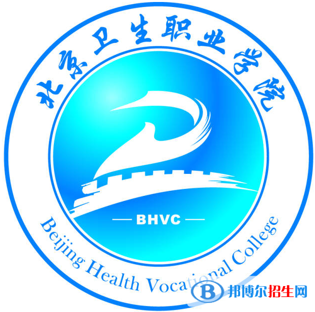 開設中醫(yī)康復技術專業(yè)的大學有哪些？
