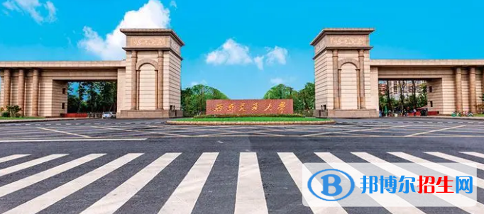 中國大學軌道交通信號與控制專業(yè)排名(2022應(yīng)用型)