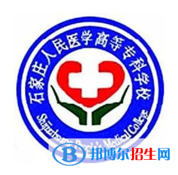 開(kāi)設(shè)藥膳與食療專業(yè)的大學(xué)有哪些？