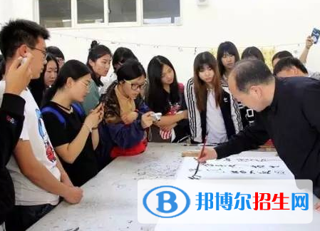 書畫藝術專業(yè)好嗎?