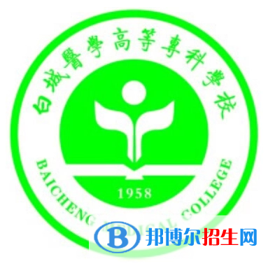 開(kāi)設(shè)放射治療技術(shù)專業(yè)的大學(xué)有哪些？