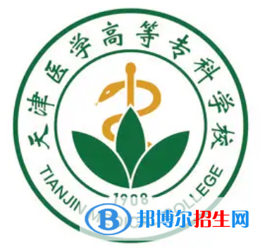 開設(shè)醫(yī)學美容技術(shù)專業(yè)的大學有哪些？