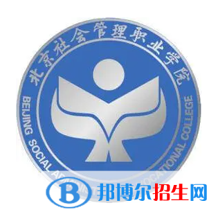 開設康復治療技術專業(yè)的大學有哪些？