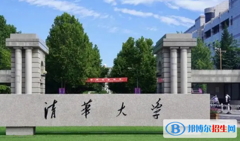 中國(guó)大學(xué)化學(xué)生物學(xué)專業(yè)排名(2022應(yīng)用型)
