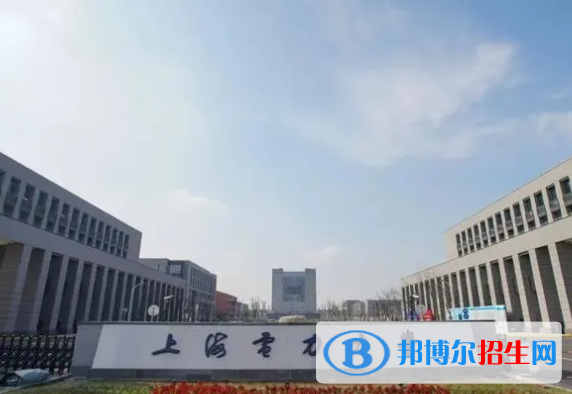 中國(guó)大學(xué)能源互聯(lián)網(wǎng)工程專業(yè)排名（2022研究型）