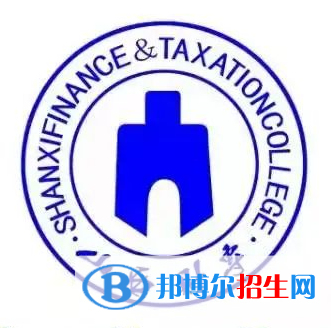 開設(shè)政府采購管理專業(yè)的大學(xué)有哪些？