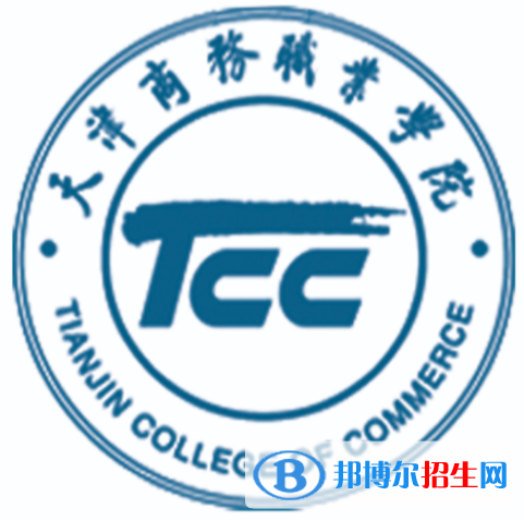 開設(shè)保險實務(wù)專業(yè)的大學(xué)有哪些？
