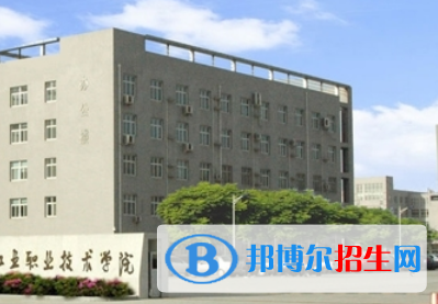 2023石家莊有哪些專科學(xué)校