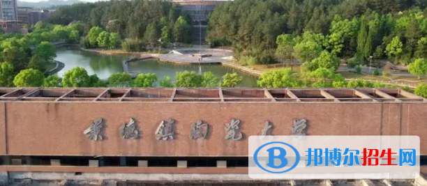 中國大學(xué)無機非金屬材料工程專業(yè)排名（2022研究型）