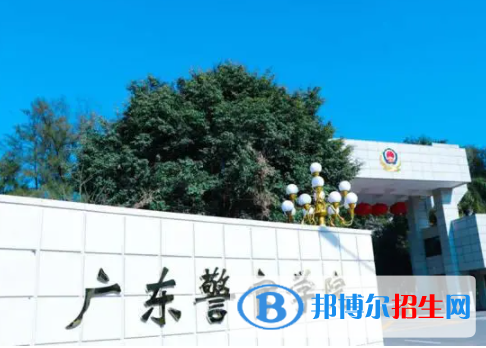 中國大學(xué)犯罪學(xué)專業(yè)排名（2022研究型）