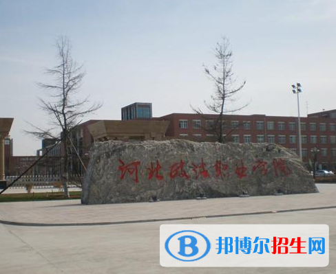 開設(shè)統(tǒng)計與會計核算專業(yè)的大學(xué)有哪些？