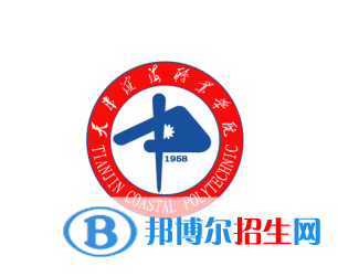 開設(shè)關(guān)務(wù)與外貿(mào)服務(wù)專業(yè)的大學(xué)有哪些？