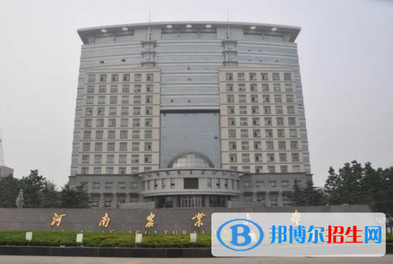 中國大學(xué)食品營養(yǎng)與檢驗教育專業(yè)排名（2022研究型）