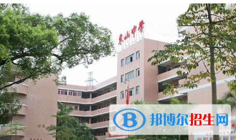 揭陽東山中學、岐山中學2022錄取分數(shù)線（2023參考）