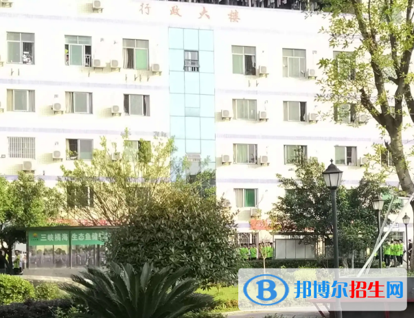 重慶2023年哪所中專(zhuān)學(xué)校就業(yè)比較好