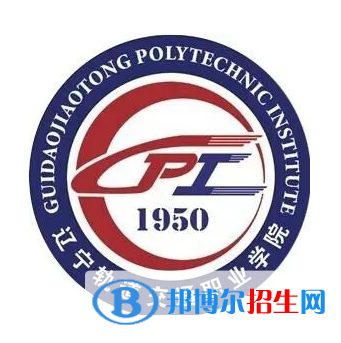 開設(shè)物流工程技術(shù)專業(yè)的大學(xué)有哪些？