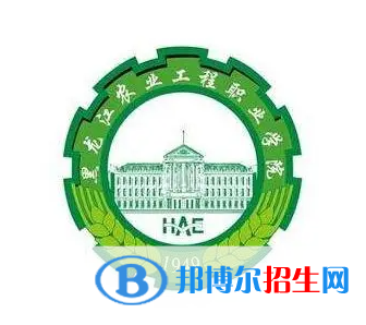開設(shè)冷鏈物流技術(shù)與管理專業(yè)的大學(xué)有哪些？