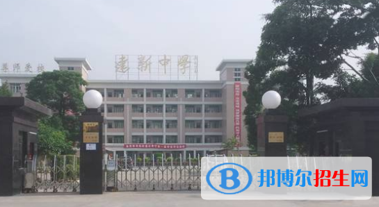 普寧建新中學(xué)、民德中學(xué)、洪冶中學(xué)2022錄取分?jǐn)?shù)線（2023參考）