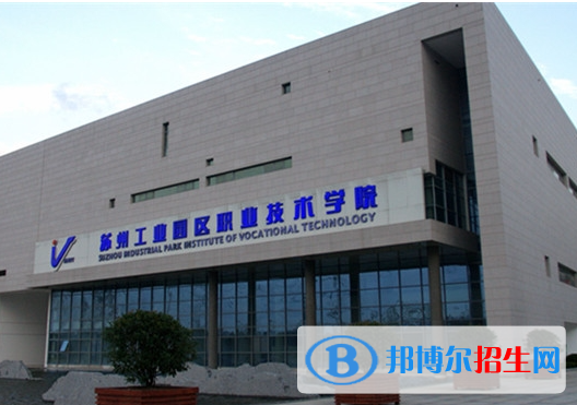 開設(shè)采購與供應(yīng)管理專業(yè)的大學(xué)有哪些？