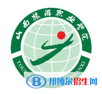 開(kāi)設(shè)葡萄酒文化與營(yíng)銷專業(yè)的大學(xué)有哪些？